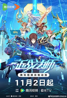 嘉兴网站优化技巧电话