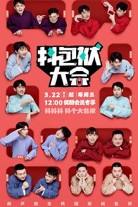 金溪seo网站优化