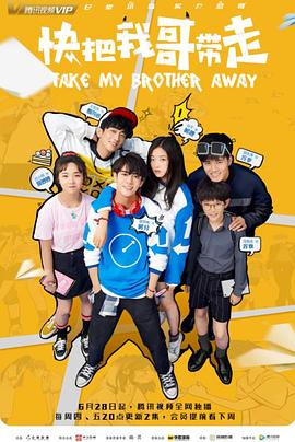 免费网站优化简历设计