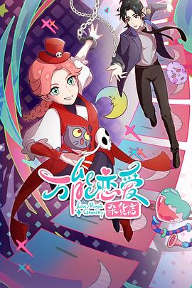 银川seo关键词优化